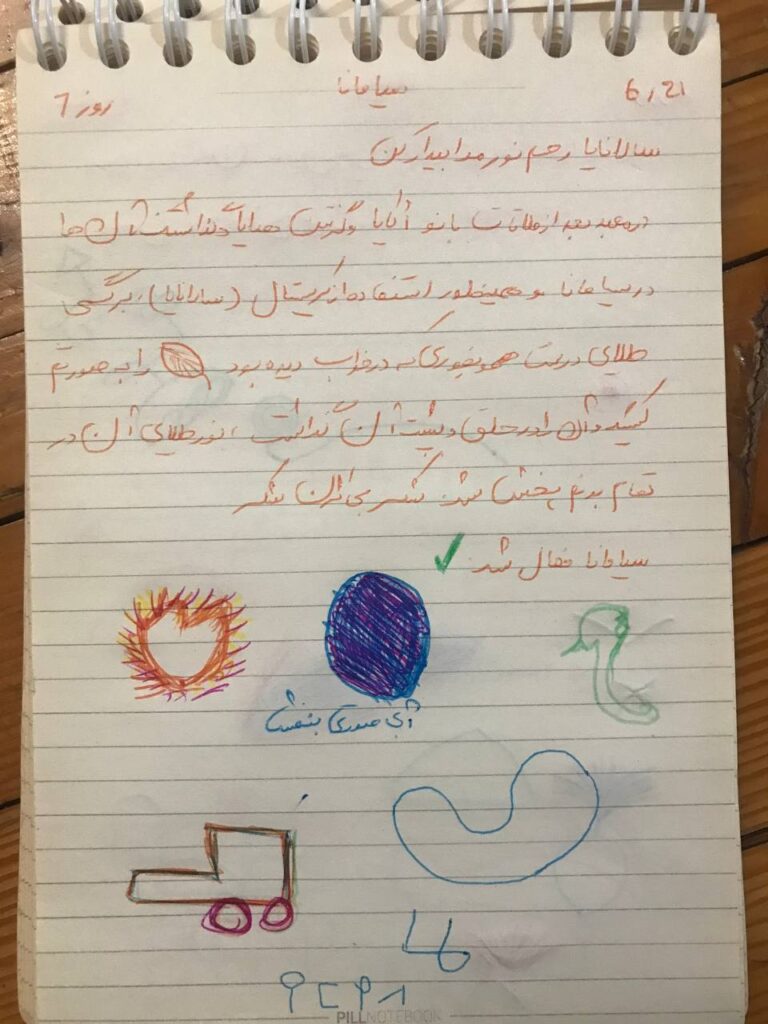 بعضی دریافتی های شهروندای نوریِ رامونکا و لایت کد هایی که کشیدن img 4756