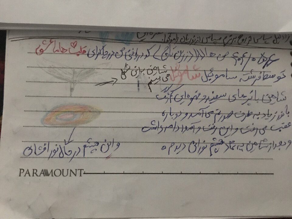 بعضی دریافتی های شهروندای نوریِ رامونکا و لایت کد هایی که کشیدن photo 5875082380220418363 y