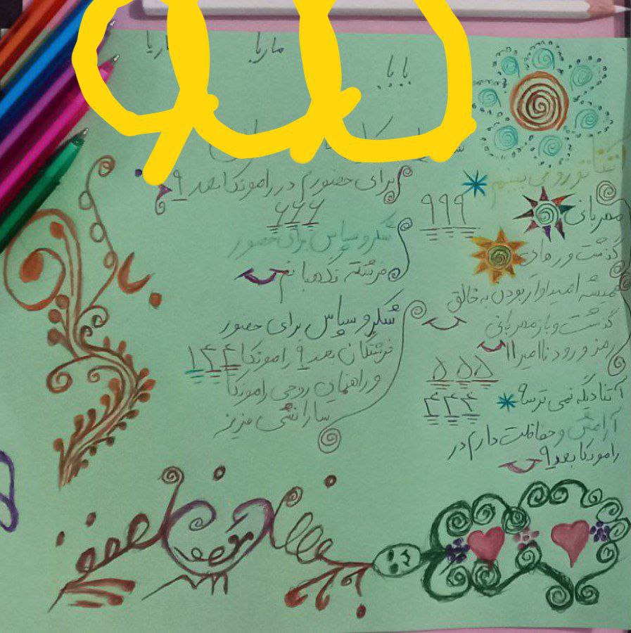 بعضی دریافتی های شهروندای نوریِ رامونکا و لایت کد هایی که کشیدن photo 5881801220899851085 y