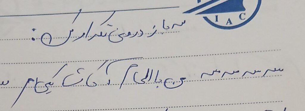 بعضی دریافتی های شهروندای نوریِ رامونکا و لایت کد هایی که کشیدن photo 5920210958809157024 y