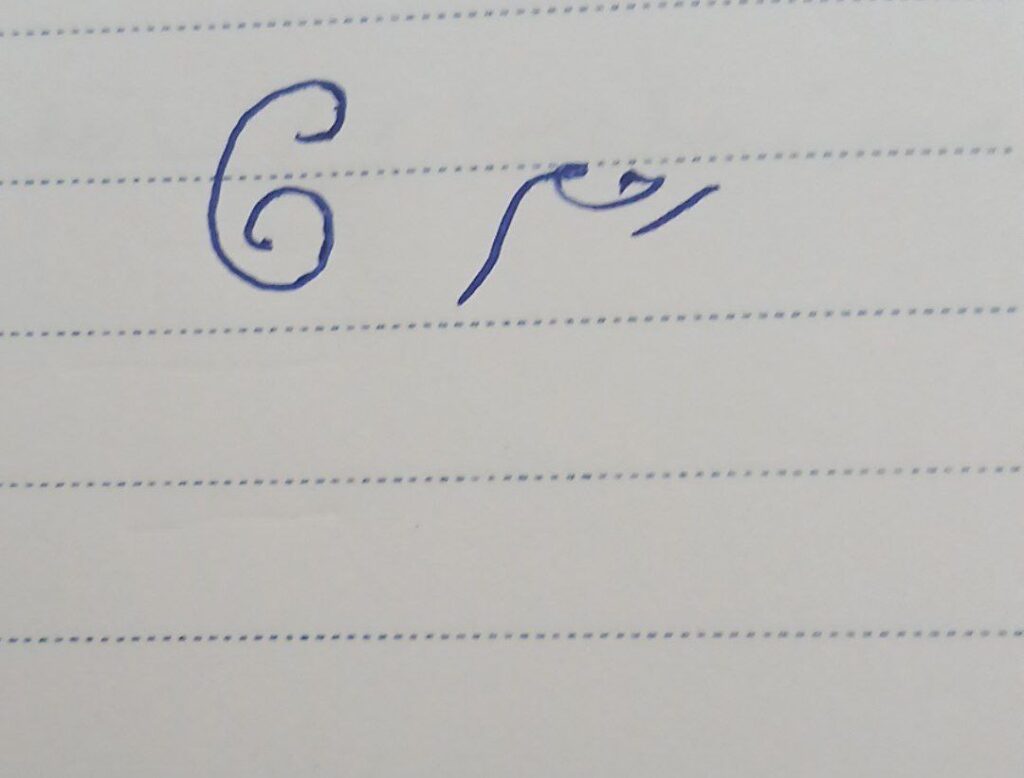 بعضی دریافتی های شهروندای نوریِ رامونکا و لایت کد هایی که کشیدن photo 5920210958809157026 y