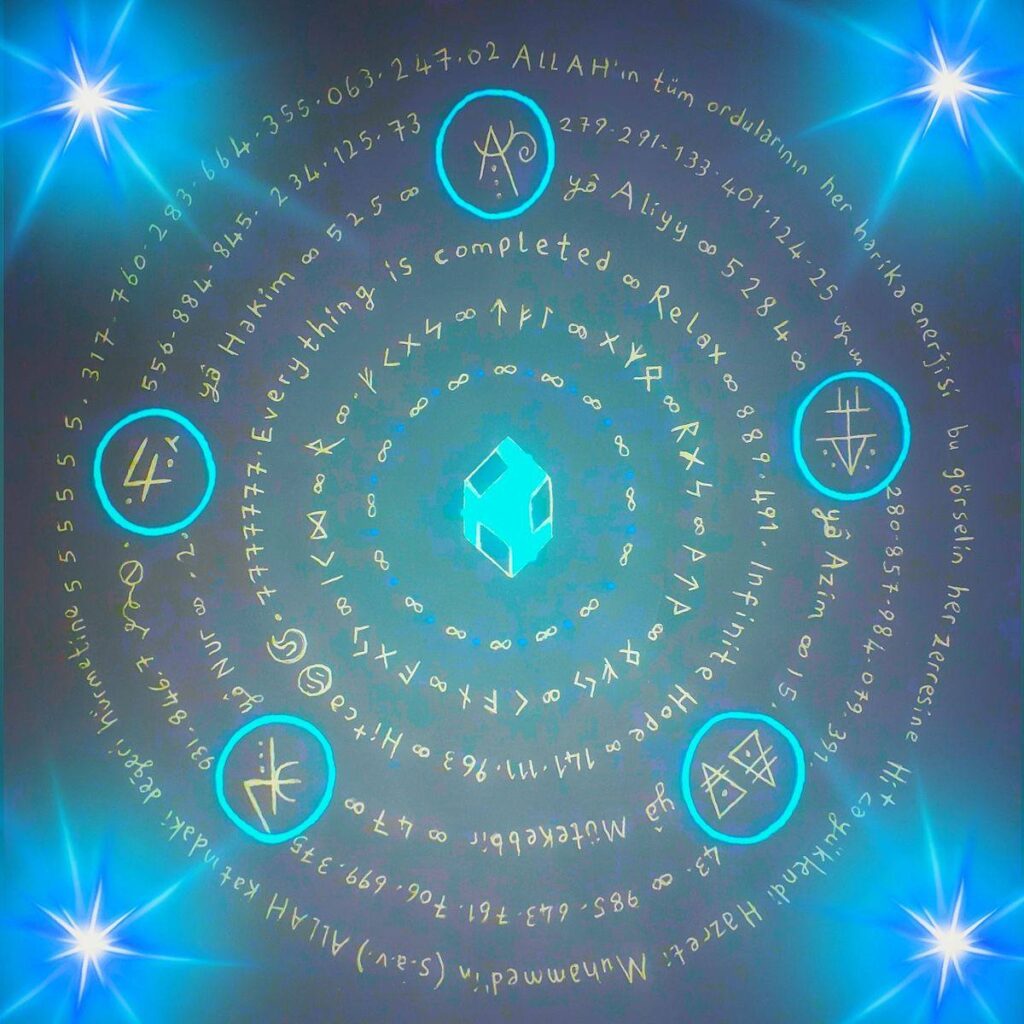 میثاق نامه نوری photo 5958418837550516400 y